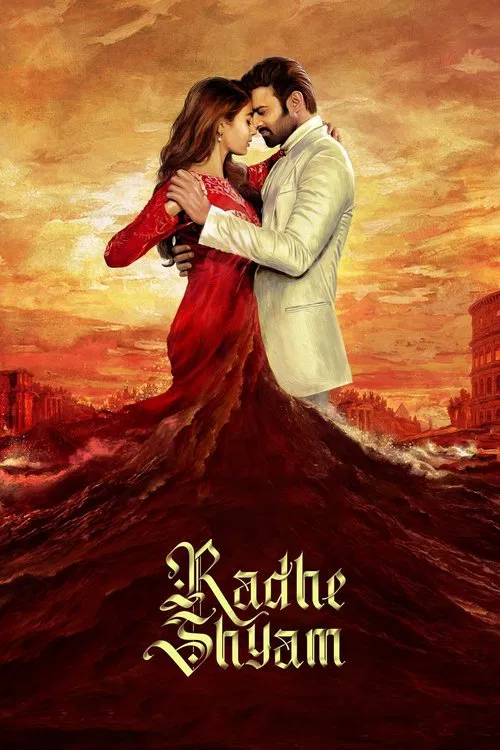 پوستر Radhe Shyam