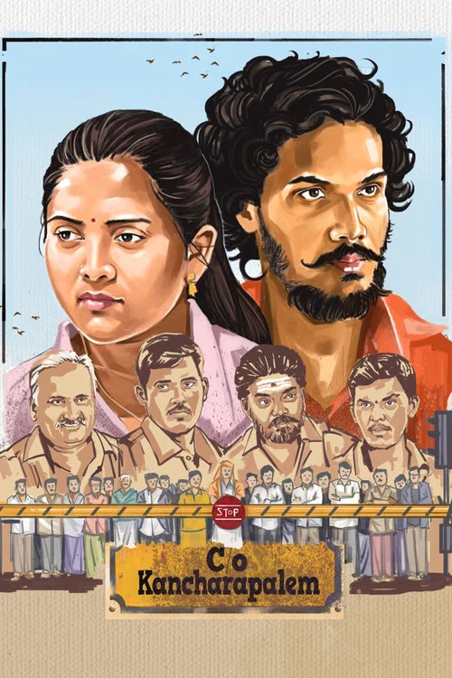 پوستر C/o Kancharapalem