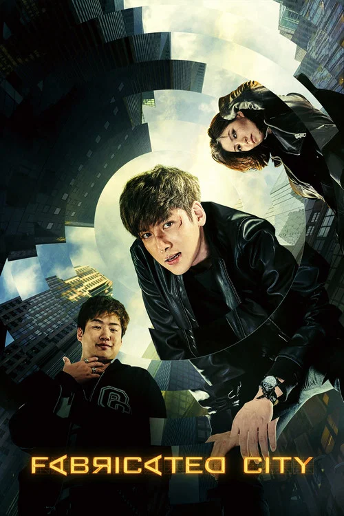 پوستر Fabricated City