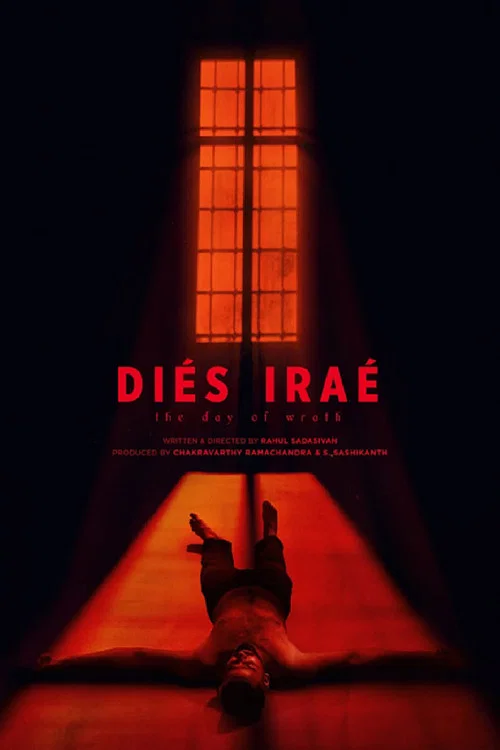 پوستر Diés Iraé