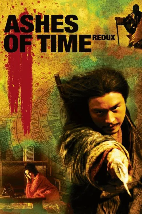 پوستر Ashes of Time