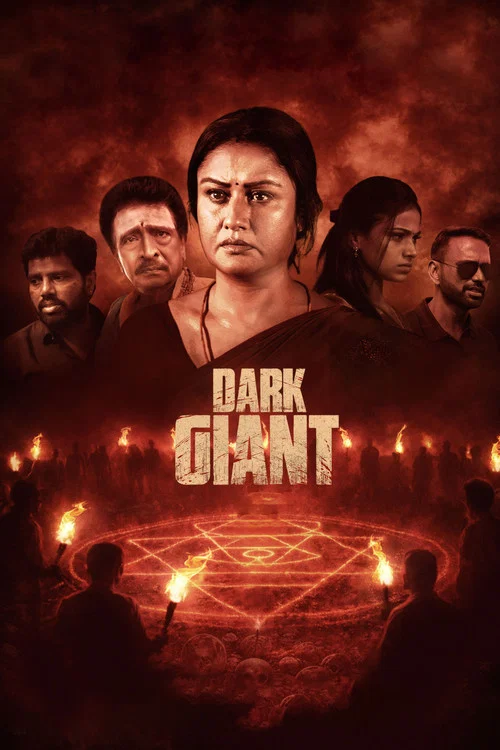 پوستر Dark Giant