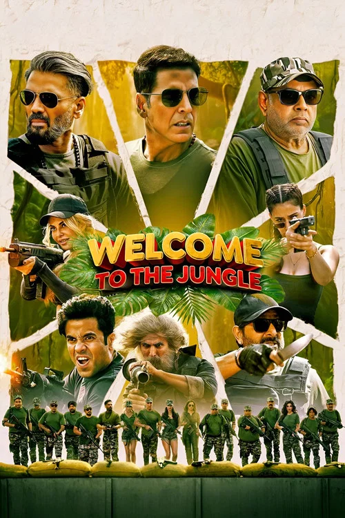 پوستر Welcome To The Jungle