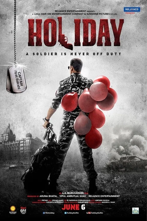 پوستر Holiday