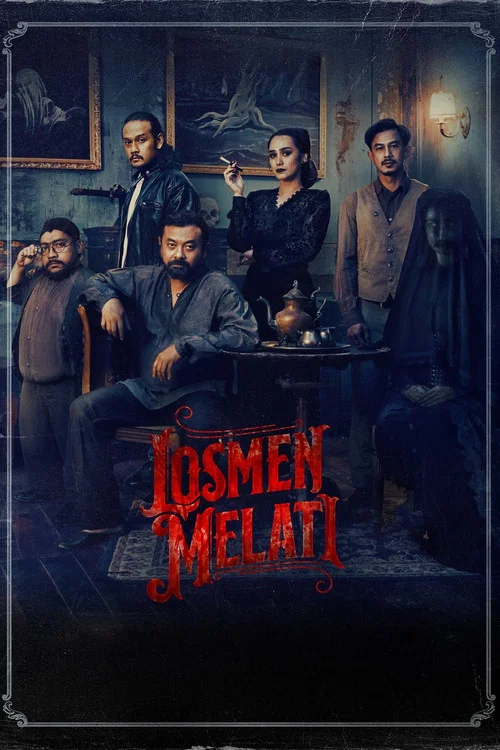 پوستر Motel Melati