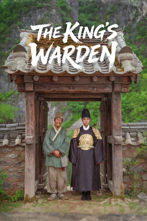 پوستر The King's Warden