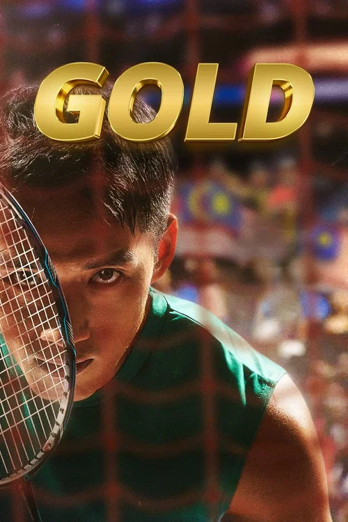 پوستر Gold
