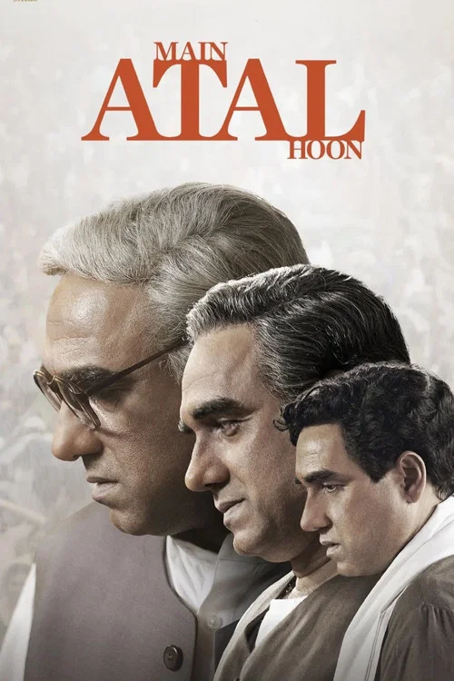 پوستر Main Atal Hoon