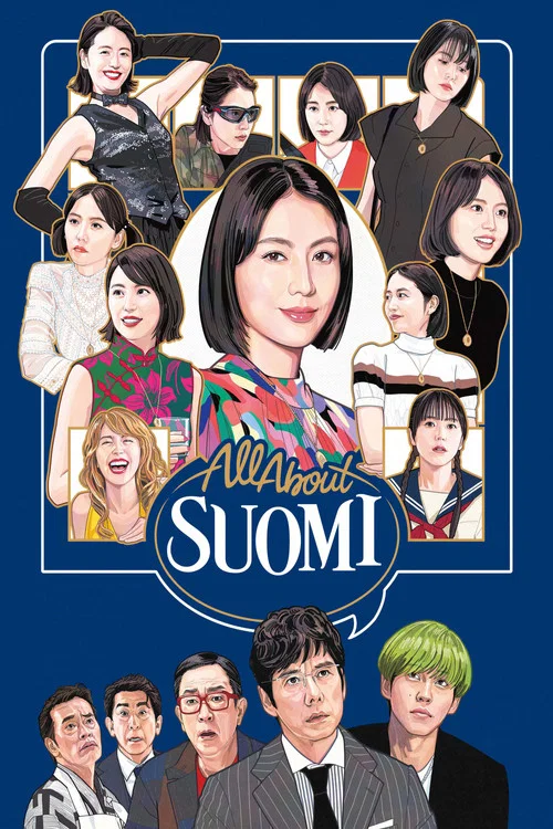 پوستر All About Suomi
