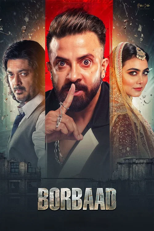 پوستر Borbaad