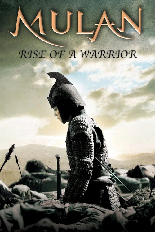 پوستر Mulan: Rise of a Warrior