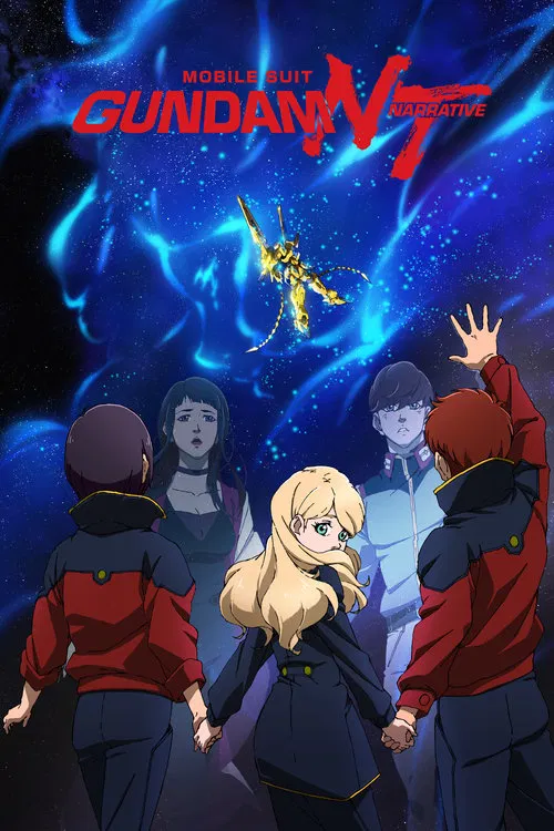 پوستر Mobile Suit Gundam Narrative