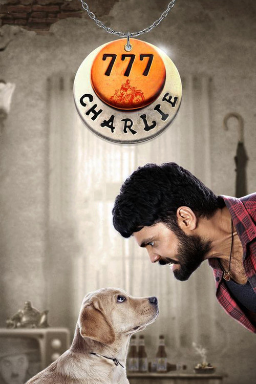 پوستر 777 Charlie