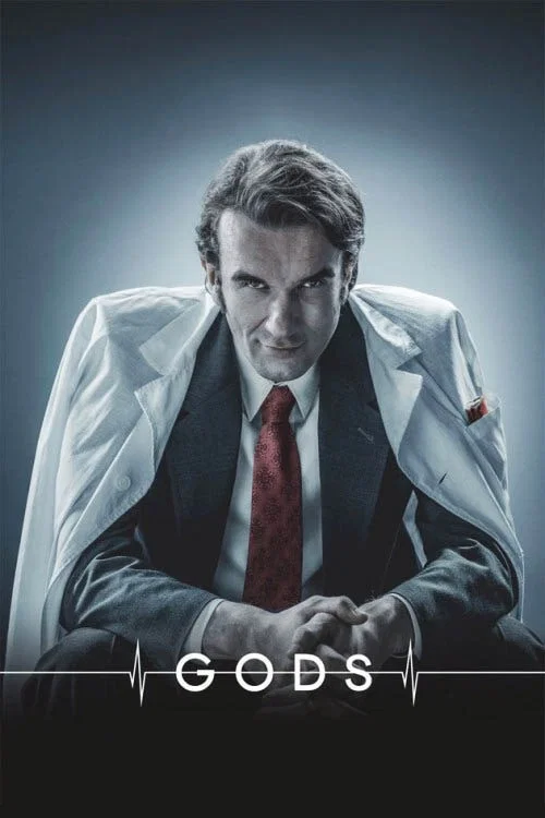 پوستر Gods