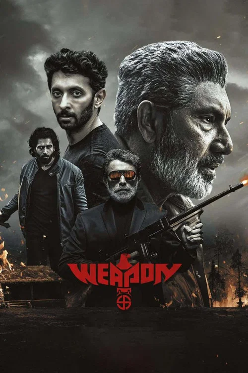 پوستر Weapon