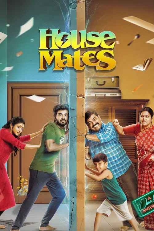 پوستر House Mates