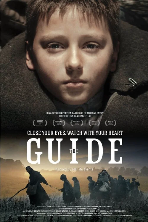 پوستر The Guide