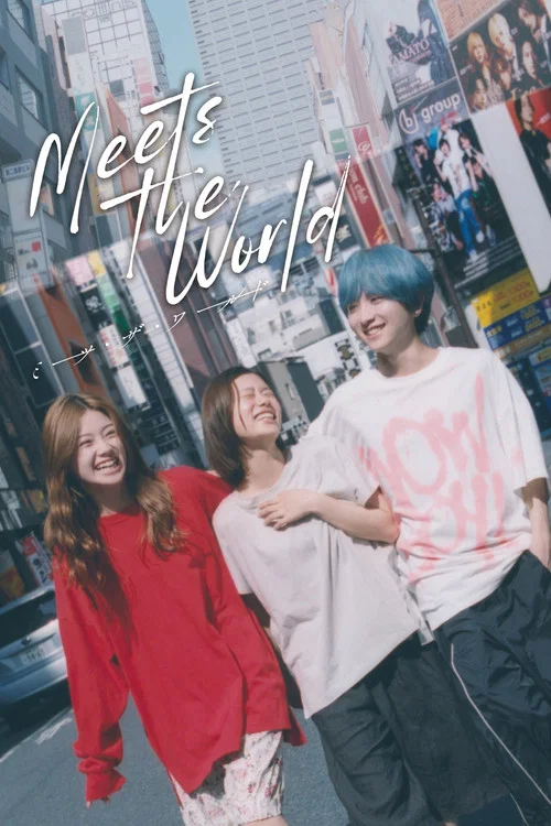 پوستر Meets the World
