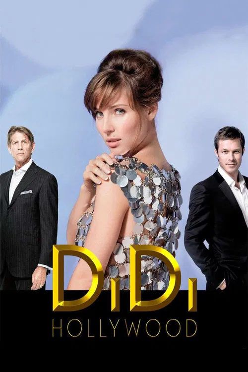 پوستر DiDi Hollywood