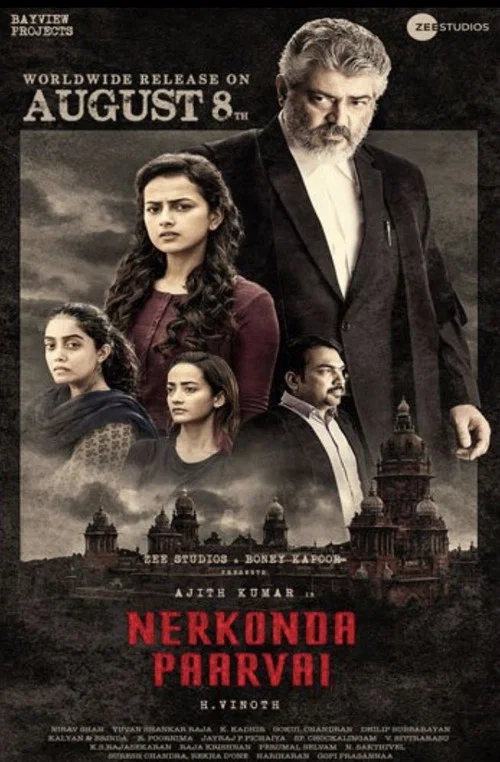 پوستر Nerkonda Paarvai