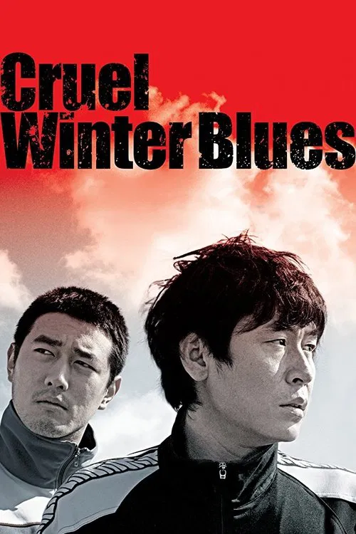 پوستر Cruel Winter Blues