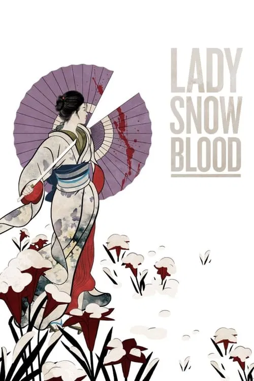 پوستر Lady Snowblood