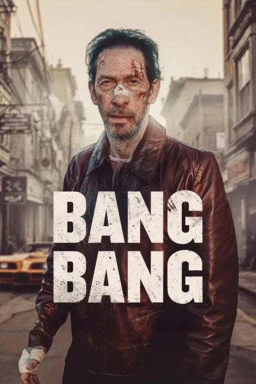 پوستر Bang Bang