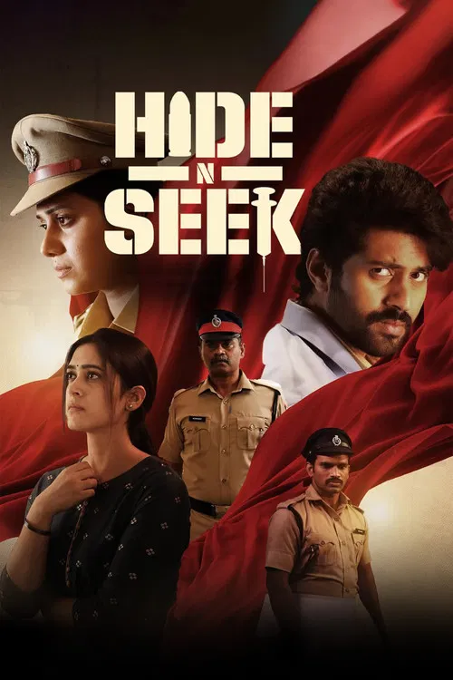 پوستر Hide N Seek