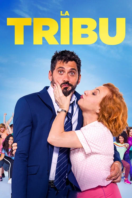 پوستر The Tribe