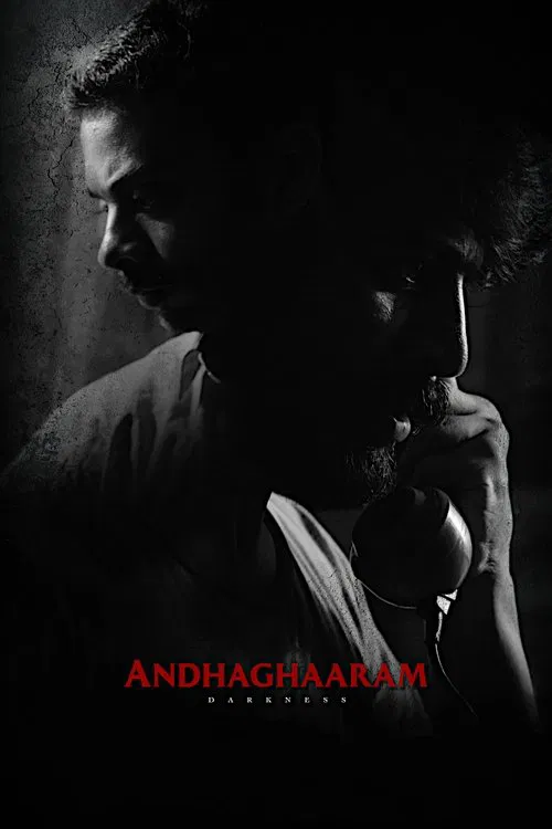 پوستر Andhaghaaram