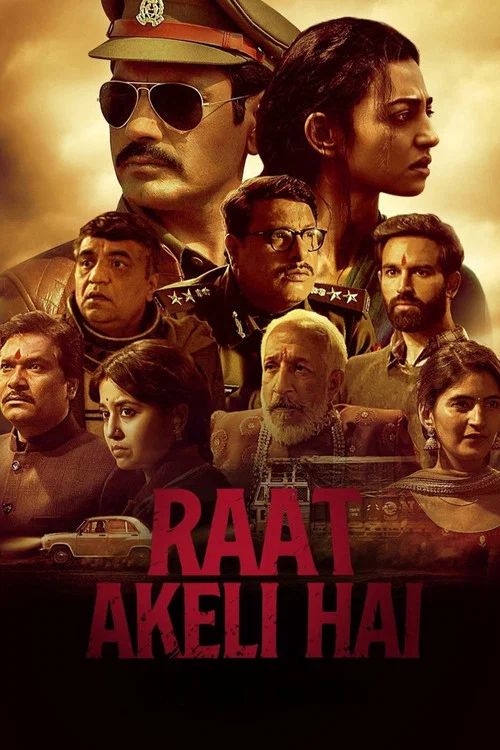 پوستر Raat Akeli Hai