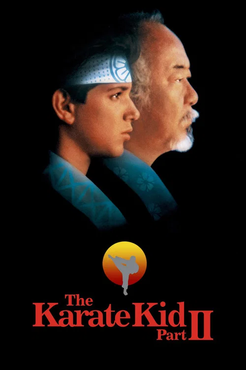 پوستر The Karate Kid Part II