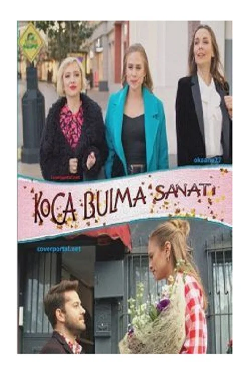 پوستر Koca Bulma Sanatı