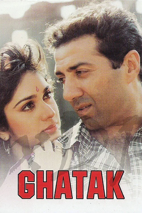 پوستر Ghatak