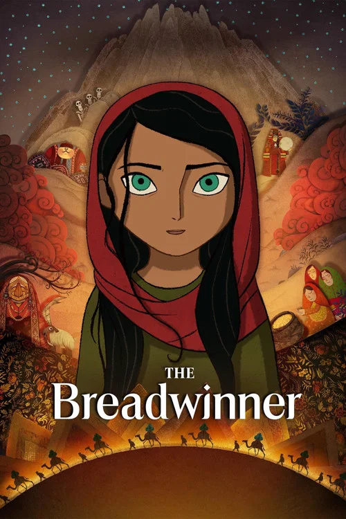 پوستر The Breadwinner