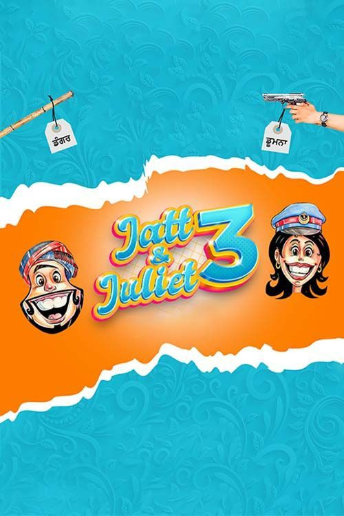 پوستر Jatt & Juliet 3