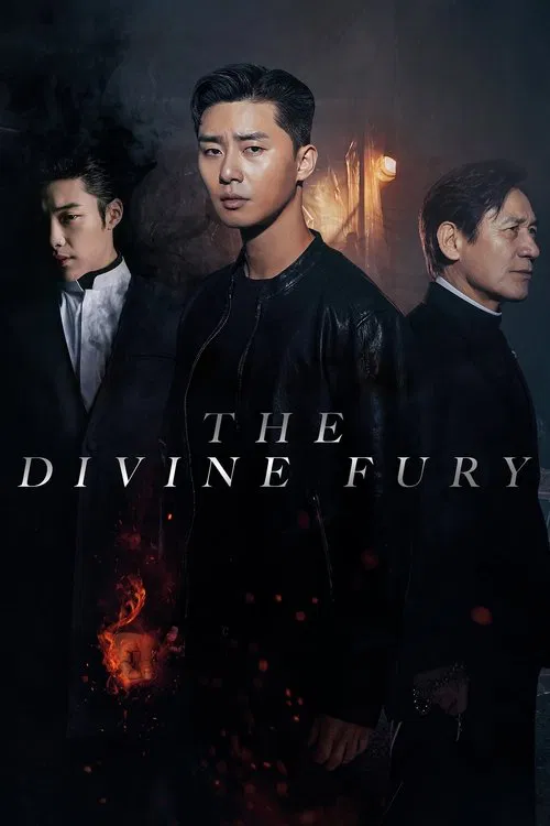 پوستر The Divine Fury