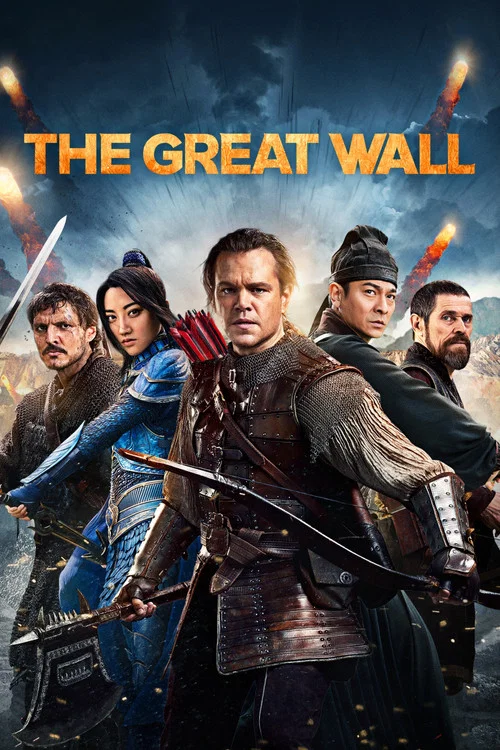 پوستر The Great Wall