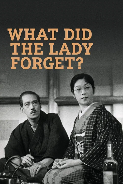 پوستر What Did the Lady Forget?