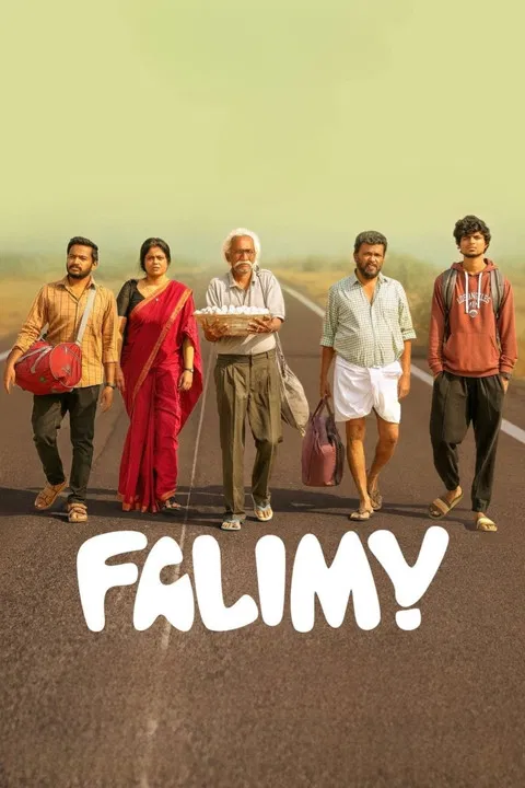 پوستر Falimy