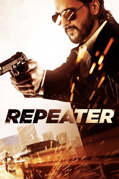 پوستر Repeater