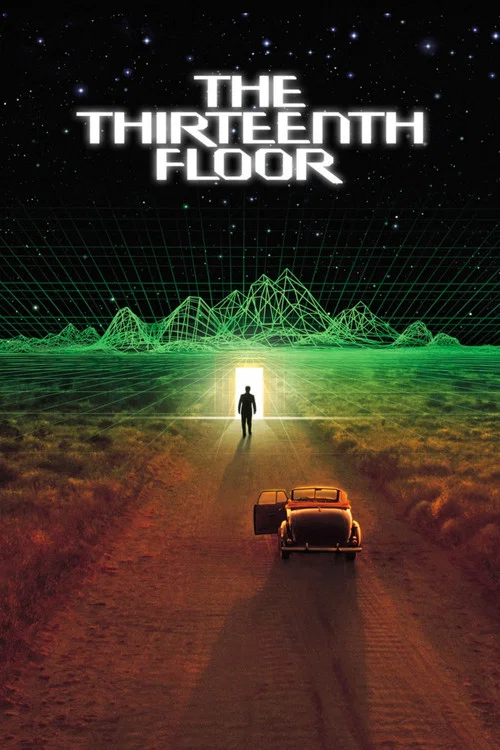 پوستر The Thirteenth Floor