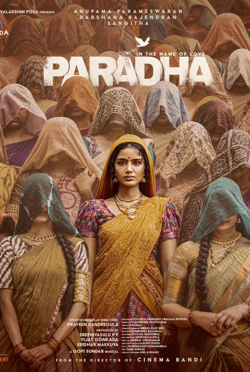 پوستر Paradha