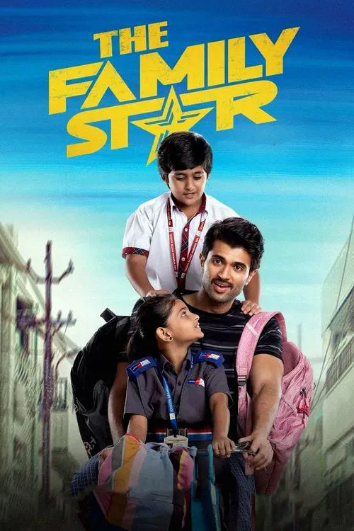 پوستر The Family Star