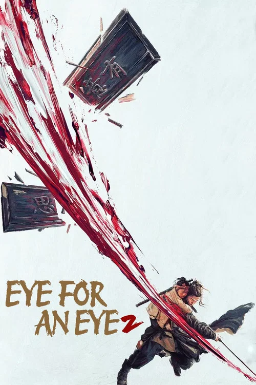 پوستر Eye for an Eye 2