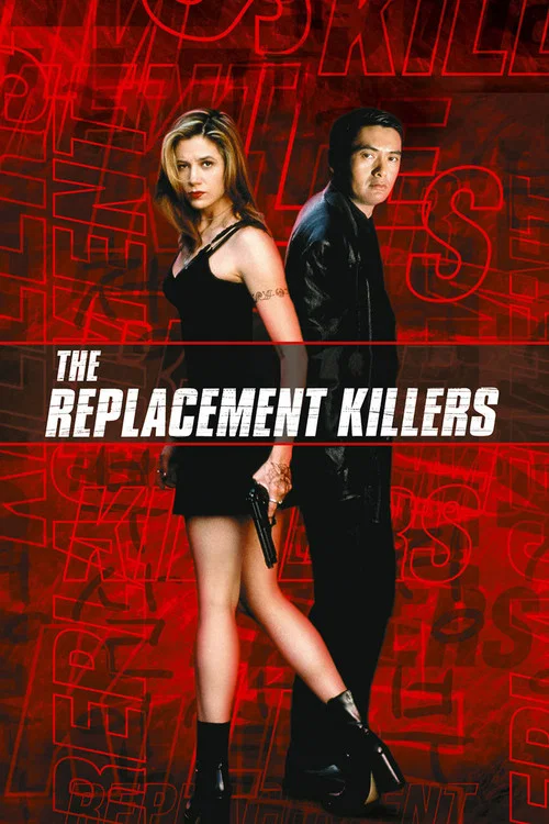 پوستر The Replacement Killers