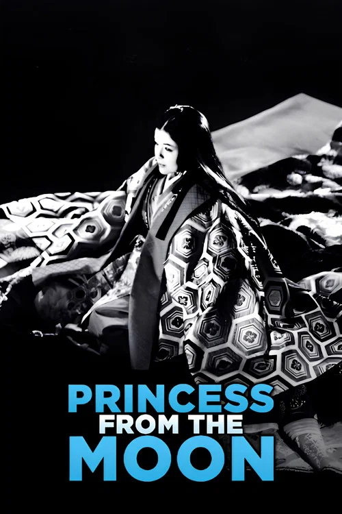 پوستر Princess from the Moon