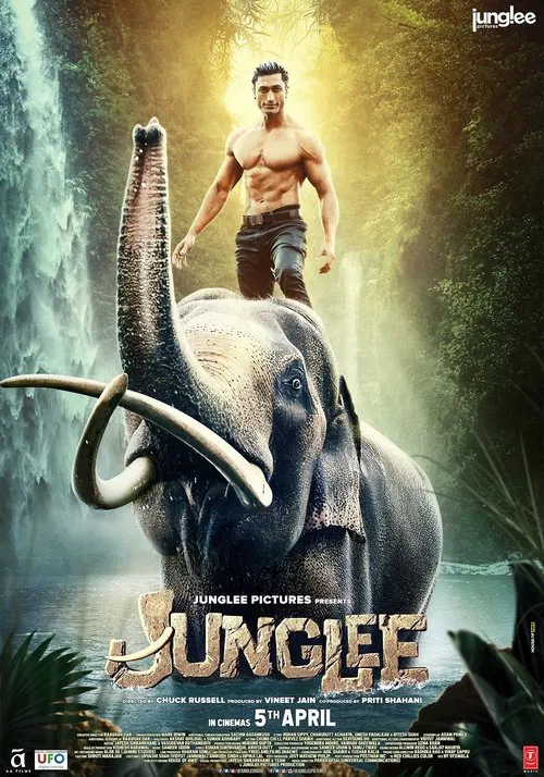 پوستر Junglee