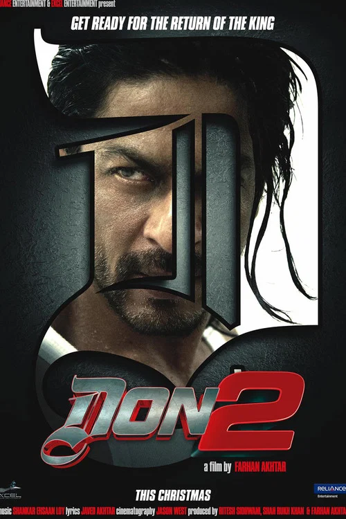 پوستر Don 2