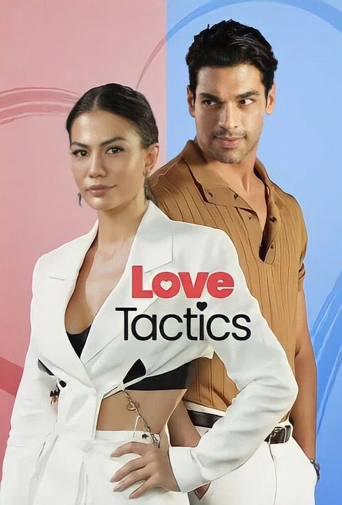 پوستر Love Tactics